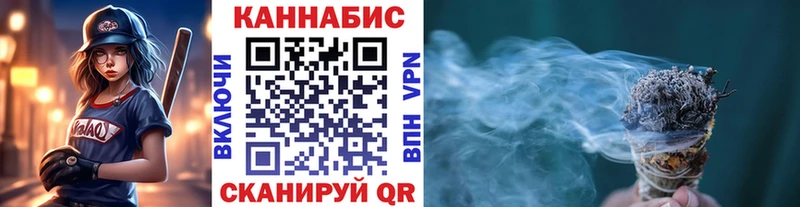 продажа наркотиков  Дмитриев  Канабис планчик 